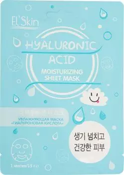 Маска для лица Elskin Гиалуроновая кислота увлажняющая 15г