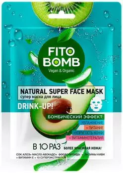 Маска для лица Fito Bomb тканевая Увлажнение Питание Упругость кожи Витаминотерапия 25мл