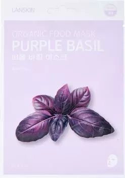 Маска для лица LanSkin тканевая с базиликом 21мл