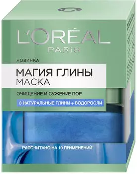 Маска для лица Loreal Paris Магия Глины Очищение и сужение пор 50мл