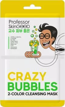 Маска для лица Professor SkinGOOD Crazy Bubbles 2 Color Cleansing Mask пузырьковая двухцветная