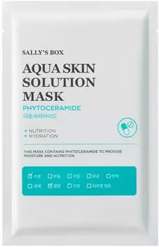 Маска для лица Sally's box Aqua Skin Solution Фитокерамид тканевая 22мл