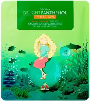 Маска для лица Sally's box Гидрогелевая Море Удовольствий с Пантенолом 25г