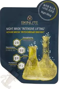 Маска для лица Skinlite Интенсивный лифтинг ночная 15г