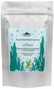 Маска для лица СпивакЪ Алоэ 40г