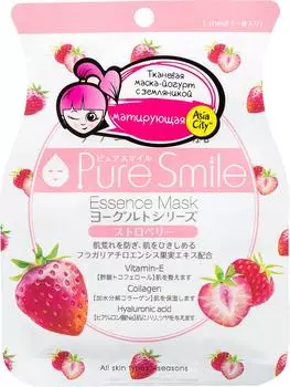 Маска для лица Sunsmile Yougurt c земляникой 1шт