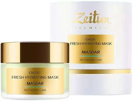 Маска для лица Zeitun Masdar Oasis Fresh Hydrating Mask экспресс освежающая