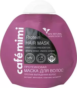 Маска для волос Cafe Mimi Против выпадения 100мл