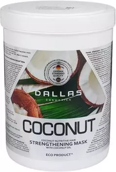 Маска для волос Dallas Coconut укрепляющая для блеска волос с натуральным кокосовым маслом 1000мл
