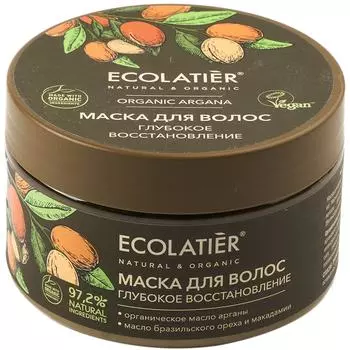 Маска для волос Ecolatier Аргана Глубокое восстановление 250мл