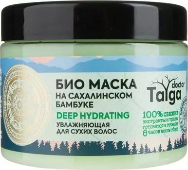 Маска для волос Natura Siberica Doctor Taiga Увлажняющая 300мл