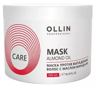 Маска для волос Ollin Care Almond Oil 500млс доставкой!