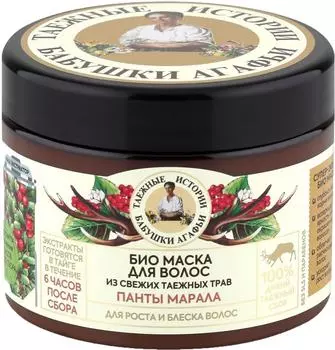 Маска для волос Рецепты бабушки Агафьи Био Панты марала для роста и блеска волос 300мл