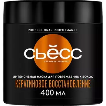 Маска для волос Сьесс Кератиновое восстановление 400мл