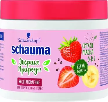 Маска для волос Schauma Энергия природы Восстановление и забота для поврежденных волос 380мл