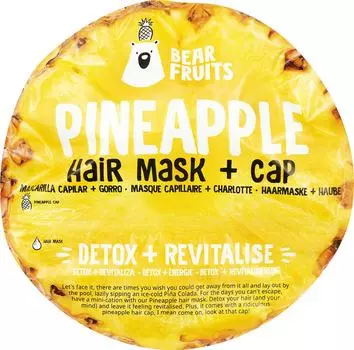 Маска для волос + Шапочка BearFruits Pineapple Detox Revitalize Hair Mask &amp; Hair Cap 20мл