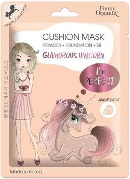 Маска-кушон тканевая для лица Funny Organix Glamorous Unicorn Бархатная Эффект BB-Пудры 16г