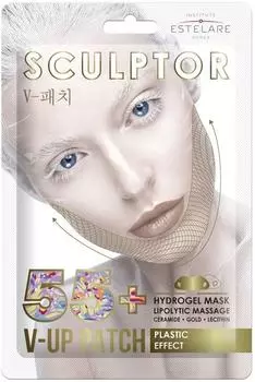 Маска-липолитик для лица Estelare Sculptor Гидрогелевая для V-line-зоны Пластический эффект 55+ 11г