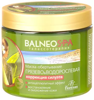Маска-обертывание для тела Floresan Balneo SPA Грязево &amp; Водорослевая 500мл