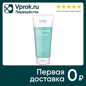 Маска-смузи для волос Likato для волос Likato Aquatika Баланс 200мл