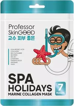 Маски для лица Professor SkinGOOD Spa Holidays Marine Collagen Mask Pack Морское СПА 7шт