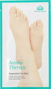 Маски–носочки для ног Royal Skin Aroma Therapy ультрамягкость 15г*2шт