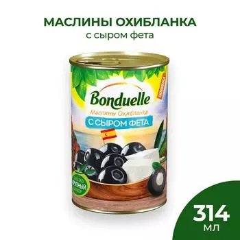 Маслины Bonduelle Охибланка с сыром фета 314мл