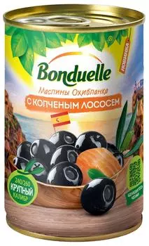 Маслины Bonduelle С копченым лососем 300гс доставкой!