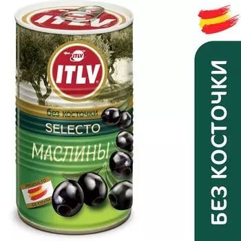 Маслины ITLV без косточки Selecto 370мл