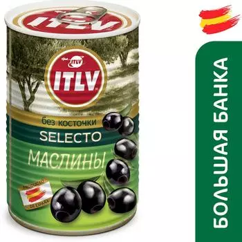 Маслины ITLV без косточки Selecto 425мл