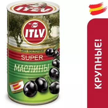 Маслины ITLV без косточки Super 370мл