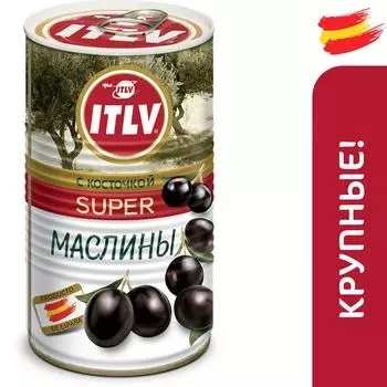 Маслины ITLV с косточкой Super 370мл