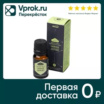 Масло эфирное Аспера Чайное дерево 10мл