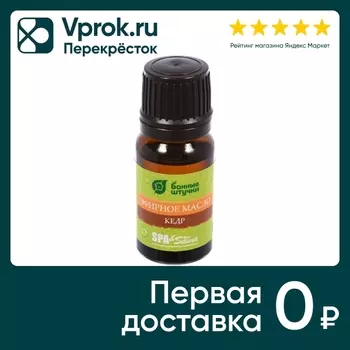 Масло эфирное Банные штучки Кедр 10мл. Закажите онлайн!