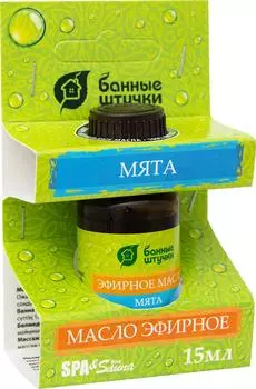 Масло эфирное Банные штучки Мята 15мл. Закажите онлайн!
