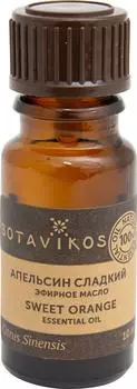 Масло эфирное Botavikos Апельсин 10мл. Закажите онлайн!