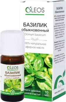 Масло эфирное Oleos Базилик 10мл