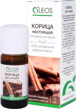 Масло эфирное Oleos Корица 10мл