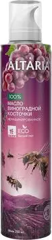 Масло Altaria виноградное нерафинированное 250мл