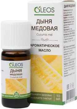 Масло ароматическое Oleos Дыня медовая 10мл