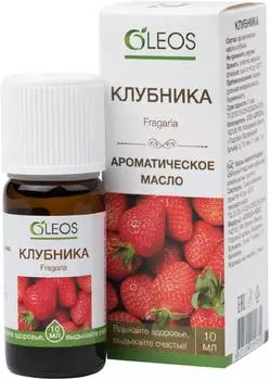 Масло ароматическое Oleos Клубника 10мл