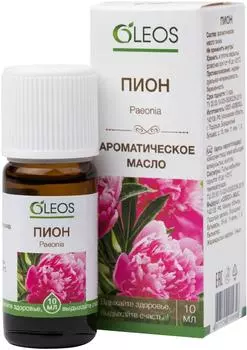 Масло ароматическое Oleos Пион 10мл