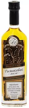 Масло Благодарное Рыжиковое 100мл - Vprok.ru Перекрёсток