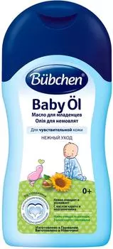 Масло детское Bubchen для младенцев 400мл