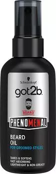 Масло для бороды Got2B Phenomenal 75мл
