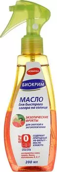 Масло для быстрого загара Биокрим Экзотические фрукты 200мл