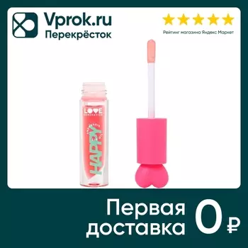 Масло для губ Love Generation Be happy Прозрачно-розовый Тон 01