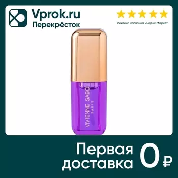 Масло для губ Vivienne Sabo Sirop de Fruits тон 06