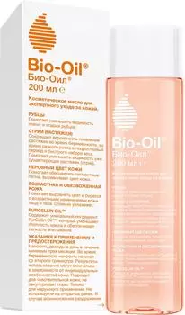 Масло для тела Bio-Oil косметическое 200мл