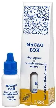 Масло для волос DNC L'Or бэй 15мл - Vprok.ru Перекрёсток